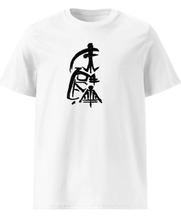 3XL White product variation image